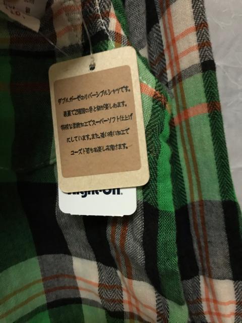 新品タグ付き   リバーシブル     トップス  シャツ   100cm < キッズ/ベビー  新品タグ付き   リバーシブル     トップス  シャツ   100cm < キッズ/ベビーの