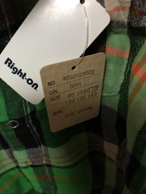 新品タグ付き   リバーシブル     トップス  シャツ   100cm < キッズ/ベビー  新品タグ付き   リバーシブル     トップス  シャツ   100cm < キッズ/ベビーの