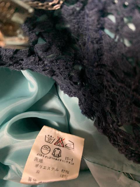 ON WAR D自由区 オンワード ベストワンピースサイズM 送料無料 < ブランド  ON WAR D自由区 オンワード ベストワンピースサイズM 送料無料 < ブランドの