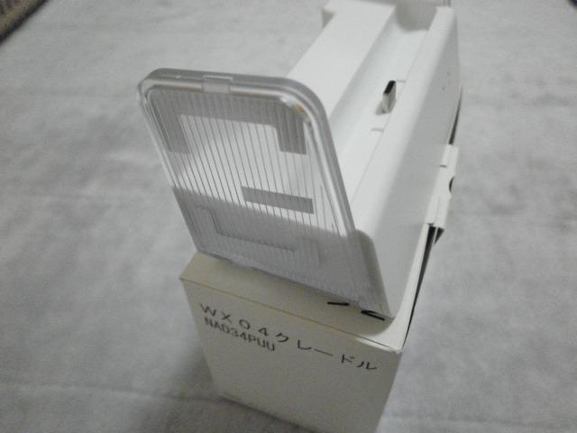 ".PinkyAngel^-^UQ WiMAX WX04N[h."  Ɠd/AV 