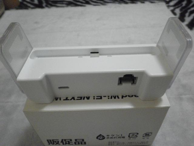 ".PinkyAngel^-^UQ WiMAX WX04N[h."  Ɠd/AV 