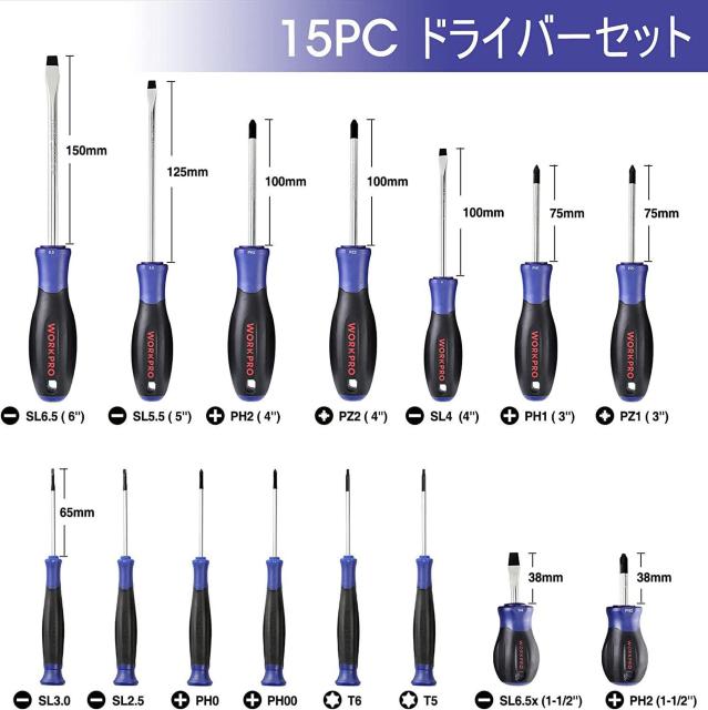 ドライバーセット 多機能ドライバーセット 16点セット 精密ドライバー 特殊ドライバー スタビードライバー 磁気ドライバー < ペット/手芸/園芸  ドライバーセット 多機能ドライバーセット 16点セット 精密ドライバー 特殊ドライバー スタビードライバー 磁気ドライバー < ペット/手芸/園芸の