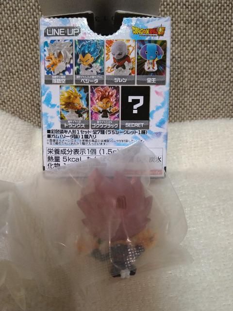 未開封 ドラゴンボール 超戦士フィギュア ゴクウブラック < アニメ/コミック/キャラクター  未開封 ドラゴンボール 超戦士フィギュア ゴクウブラック < アニメ/コミック/キャラクターの