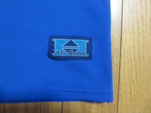 Hi-Gold  |GXe~|E^@@Vc@EGA@{  W[/X|[c 