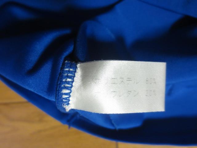 Hi-Gold  |GXe~|E^@@Vc@EGA@{  W[/X|[c 