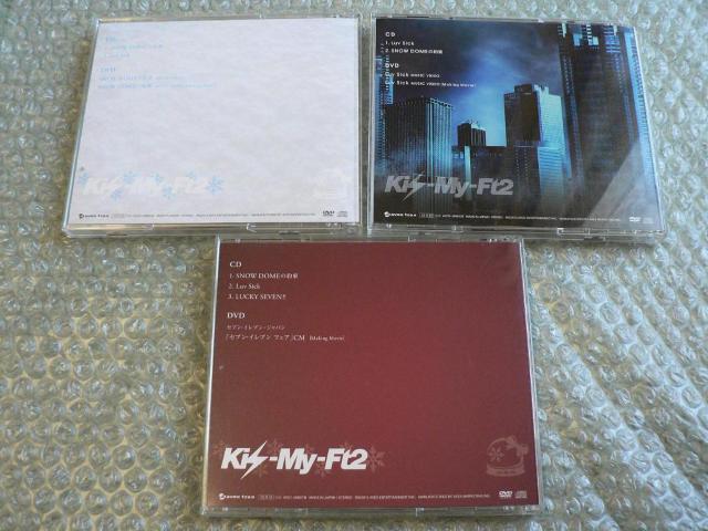 Kis-My-Ft2『SNOW DOMEの約束/Luv Sick』3CD+3DVD【初回盤2種+セブン&アイ限定盤】3枚セット < タレントグッズ  Kis-My-Ft2『SNOW DOMEの約束/Luv Sick』3CD+3DVD【初回盤2種+セブン&アイ限定盤】3枚セット < タレントグッズの