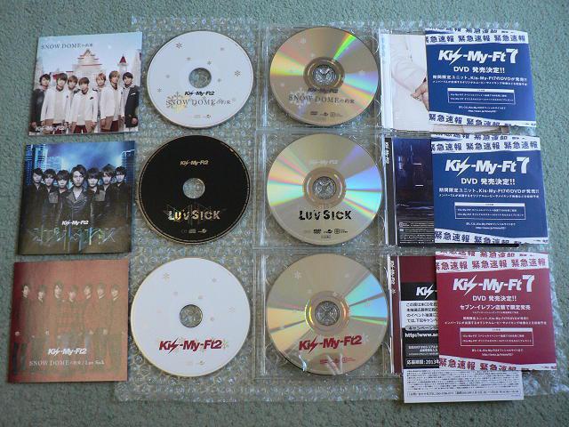 Kis-My-Ft2『SNOW DOMEの約束/Luv Sick』3CD+3DVD【初回盤2種+セブン&アイ限定盤】3枚セット < タレントグッズ  Kis-My-Ft2『SNOW DOMEの約束/Luv Sick』3CD+3DVD【初回盤2種+セブン&アイ限定盤】3枚セット < タレントグッズの