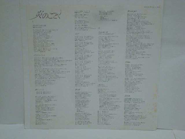 ̂Ƃ / ≺u@/sibvtLP  CD/DVD/rfI 