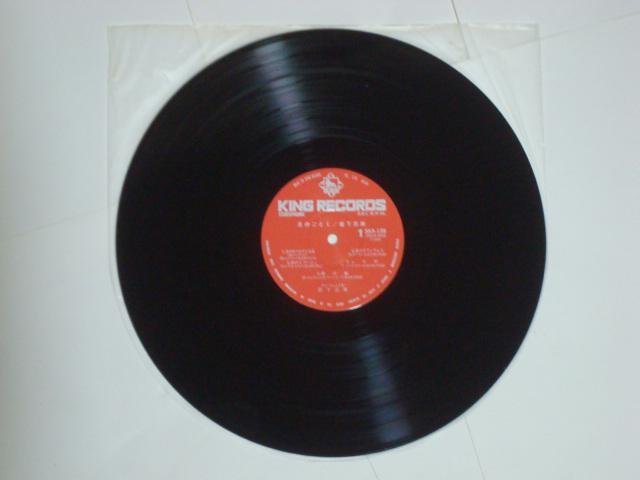 ̂Ƃ / ≺u@/sibvtLP  CD/DVD/rfI 