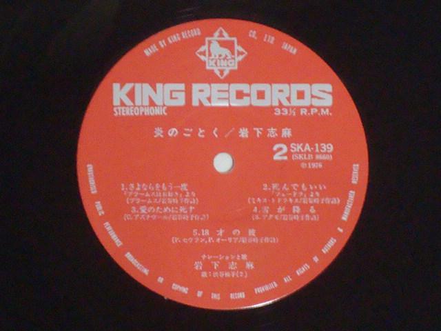 ̂Ƃ / ≺u@/sibvtLP  CD/DVD/rfI 