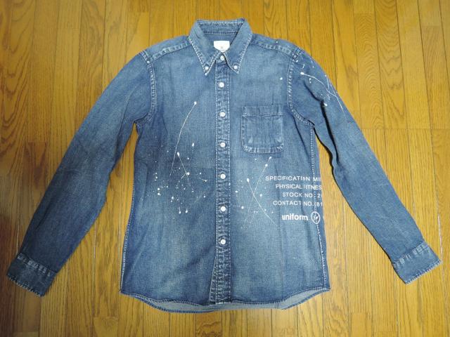 uniform experiment jtH[GNXyg yLH fjVc 1 ^K[DENIM B.D  uh 
