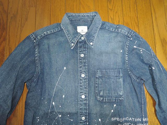 uniform experiment jtH[GNXyg yLH fjVc 1 ^K[DENIM B.D  uh 