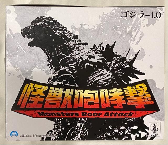 wSW-1.0xbK SWi2023j  zr[ 