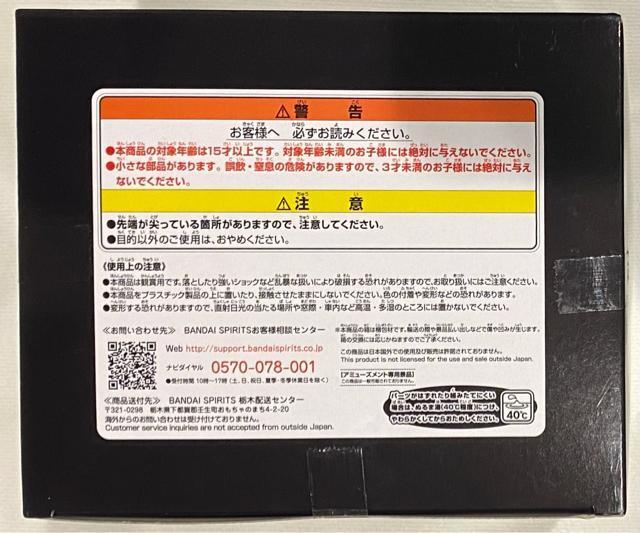 wSW-1.0xbK SWi2023j  zr[ 