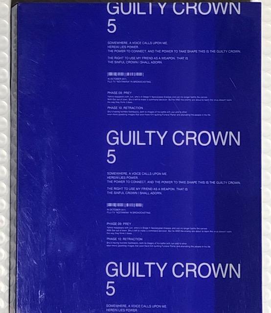 MeBNE 5 DVD  CD/DVD/rfI 