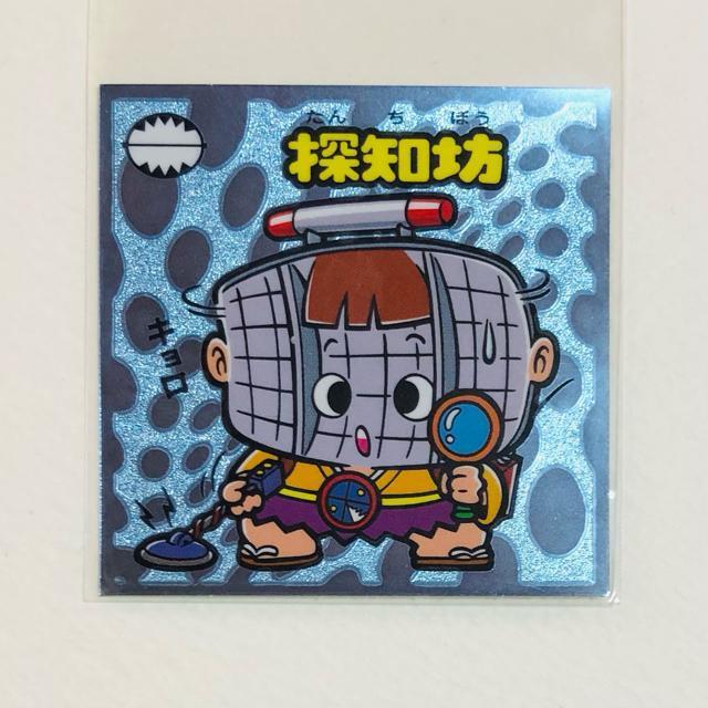 rbN}`T@78-@TmV   zr[ 