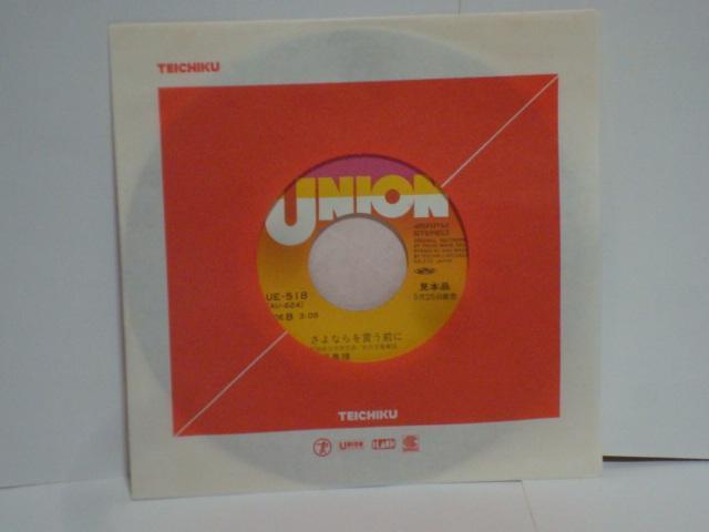 Ƃ߂ / ȂO s^ EP@{  CD/DVD/rfI 