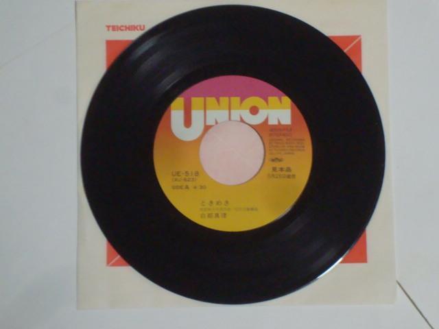 Ƃ߂ / ȂO s^ EP@{  CD/DVD/rfI 