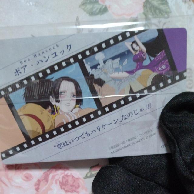 ワンピース ボア・ハンコック カード < アニメ/コミック/キャラクター ワンピース ボア・ハンコック カード < アニメ/コミック/キャラクターの