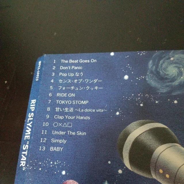 RIP SLYME『STAR』RYO-Z ILMARI DJ  FUMIYA < CD/DVD/ビデオ  RIP SLYME『STAR』RYO-Z ILMARI DJ  FUMIYA < CD/DVD/ビデオの