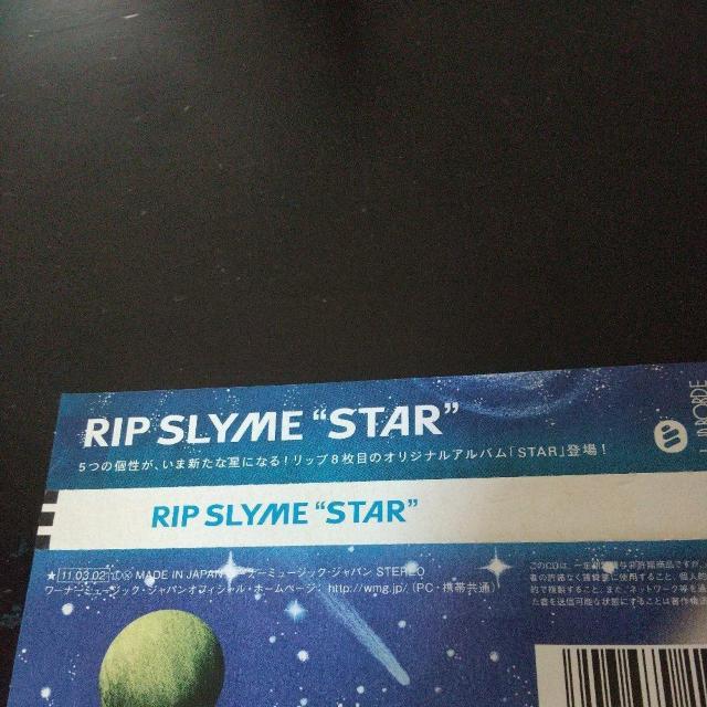 RIP SLYME『STAR』RYO-Z ILMARI DJ  FUMIYA < CD/DVD/ビデオ  RIP SLYME『STAR』RYO-Z ILMARI DJ  FUMIYA < CD/DVD/ビデオの