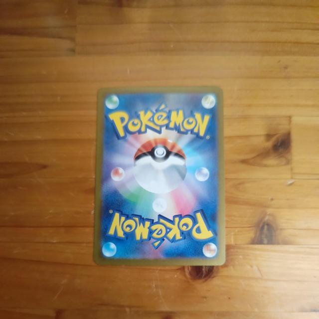 ポケモンカードゲーム♪ポケカ♪ヒスイウィンディ♪Hsv5a042/066R♪任天堂♪ポケットモンスター♪トレカ♪ < トレーディングカード  ポケモンカードゲーム♪ポケカ♪ヒスイウィンディ♪Hsv5a042/066R♪任天堂♪ポケットモンスター♪トレカ♪ < トレーディングカードの