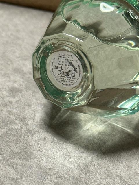 JILLSTUART ジルスチュアート Crystal Bloom クリスタルブルーム ブリスフルブリーズ 限定レア香水 30ml < 香水/コスメ/ネイル  JILLSTUART ジルスチュアート Crystal Bloom クリスタルブルーム ブリスフルブリーズ 限定レア香水 30ml < 香水/コスメ/ネイルの