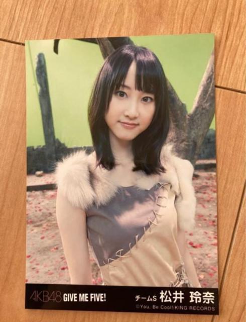 SKE48 松井玲奈 GIVE ME FIVE 生写真 AKB48 < タレントグッズ  SKE48 松井玲奈 GIVE ME FIVE 生写真 AKB48  < タレントグッズの