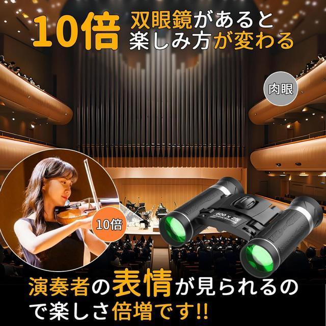 oዾ Cup 10{ IyOX 25mma hU y ^ h KlΉ lbNXgbv [P[Xt  Ɠd/AV 