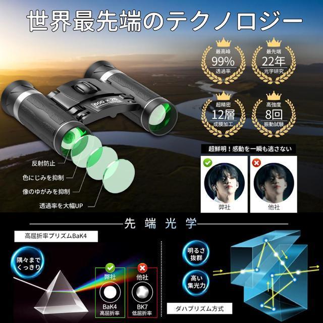 oዾ Cup 10{ IyOX 25mma hU y ^ h KlΉ lbNXgbv [P[Xt  Ɠd/AV 