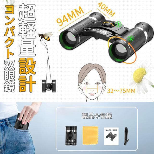 oዾ Cup 10{ IyOX 25mma hU y ^ h KlΉ lbNXgbv [P[Xt  Ɠd/AV 