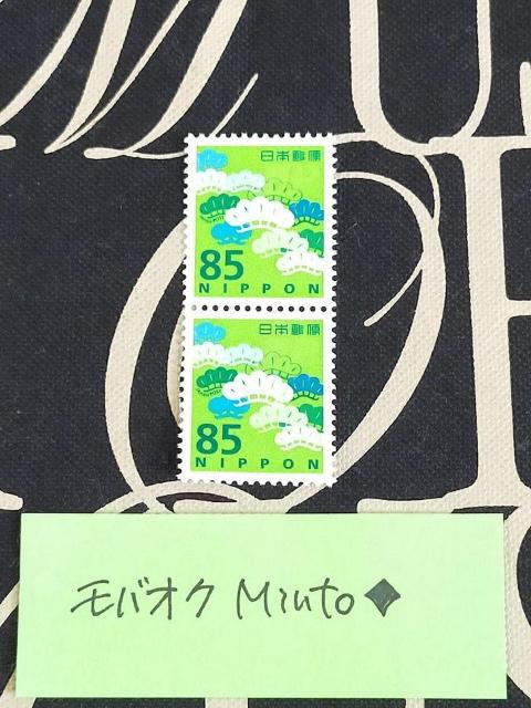 gp85~ʐ؎2170~oyC} 