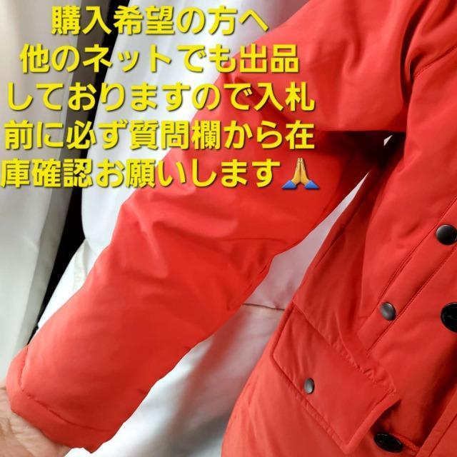 込み★666★siasconset★暖かい!ダウンモッズコート★11号★ < 女性ファッション 込み★666★siasconset★暖かい!ダウンモッズコート★11号★ < 女性ファッションの