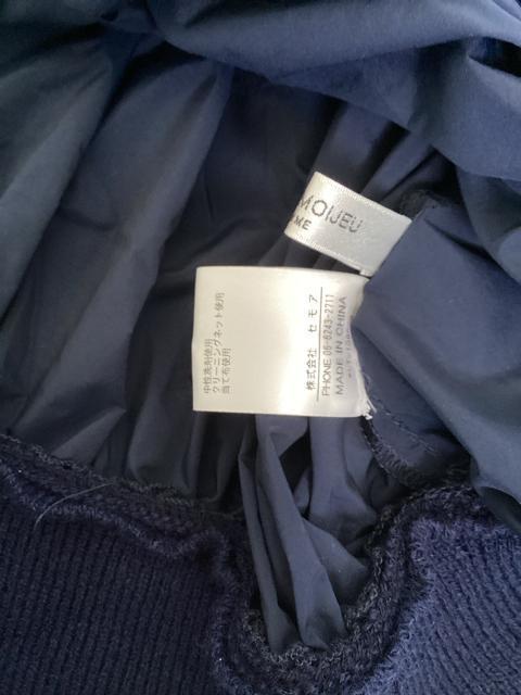 C’est moijeu セモアージュ 切替ニット セモア < 女性ファッション  C’est moijeu セモアージュ 切替ニット セモア < 女性ファッションの