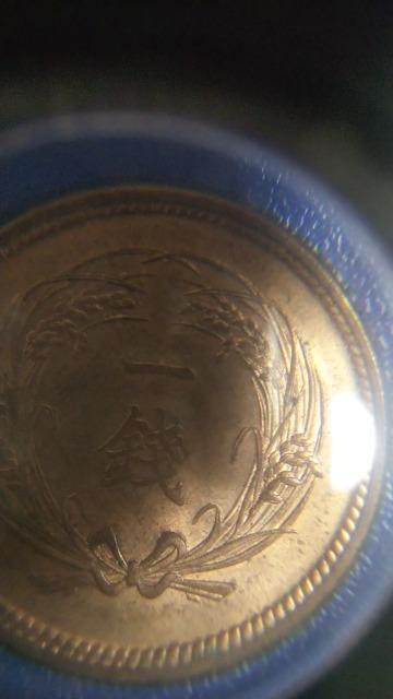 ����1�K���݁��吳3�N �� �z�r�[�� 