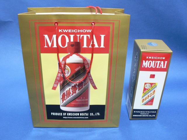 MB MOUTAI }I^C 2023N 500ml E53% EJ E^iۏ؁I   O/hN 