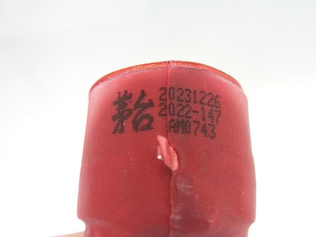 MB MOUTAI }I^C 2023N 500ml E53% EJ E^iۏ؁I  O/hN 