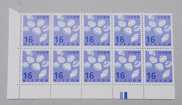 ygpzߘa؎@Vz@PU~@L@CMt@POubN   zr[ 