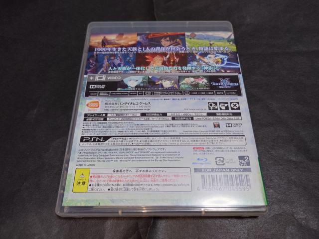 PS3 eCYIu[XeBA / Tales of Zestiria `Vt  Q[{/\tg 