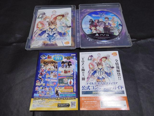 PS3 eCYIu[XeBA / Tales of Zestiria `Vt  Q[{/\tg 