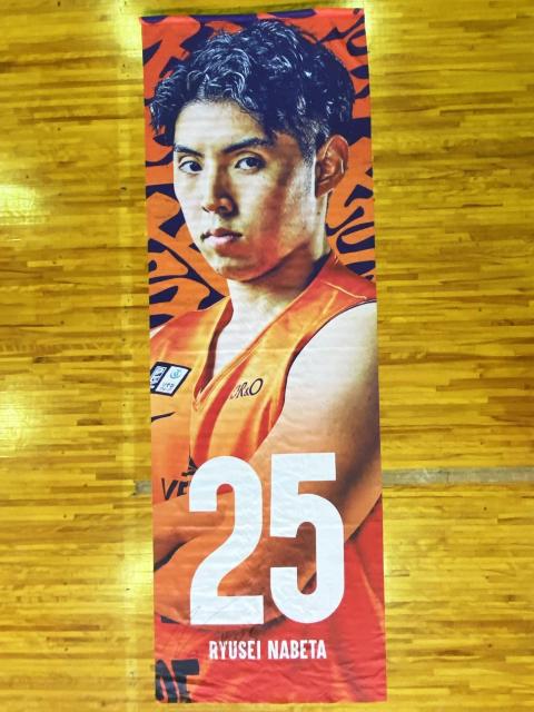 #25 ��c �����I�� ���M�T�C������o�i�[ 