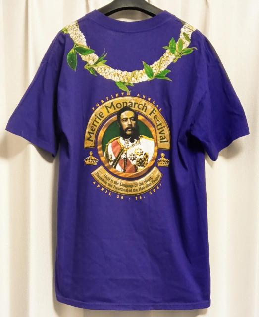 Merrie Monrch Festival GILDAN 半袖Tシャツ Lサイズ 紫 メリーモナークフェスティバル ギルダン 服 < 男性ファッション  Merrie Monrch Festival GILDAN 半袖Tシャツ Lサイズ 紫 メリーモナークフェスティバル ギルダン 服 < 男性ファッションの