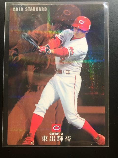 QOPOJr[싅Qe/S-OXELmJ[vEoPTmX^[J|hn   g[fBOJ[h 