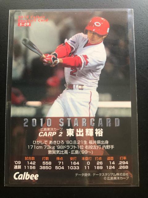 QOPOJr[싅Qe/S-OXELmJ[vEoPTmX^[J|hn  g[fBOJ[h 