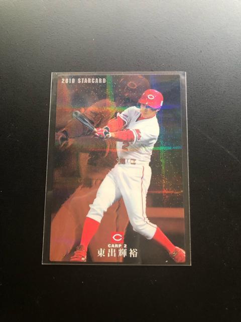 QOPOJr[싅Qe/S-OXELmJ[vEoPTmX^[J|hn  g[fBOJ[h 