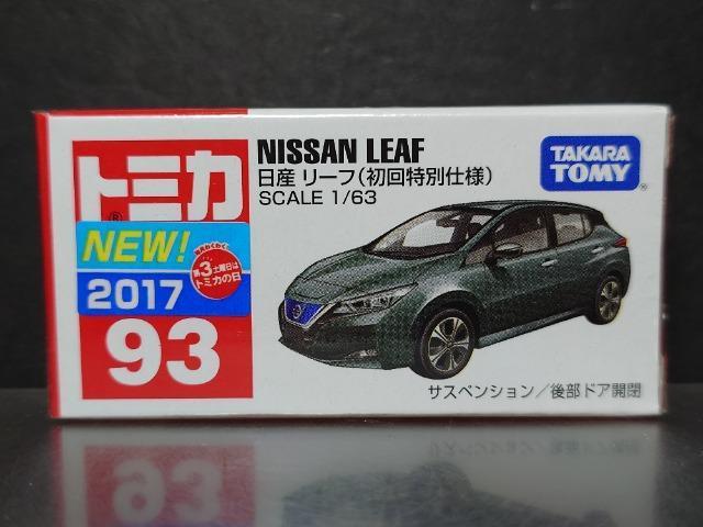 ★初回特別仕様赤箱トミカ93★日産リーフ★未開封品★ < ホビー ★初回特別仕様赤箱トミカ93★日産リーフ★未開封品★ < ホビーの