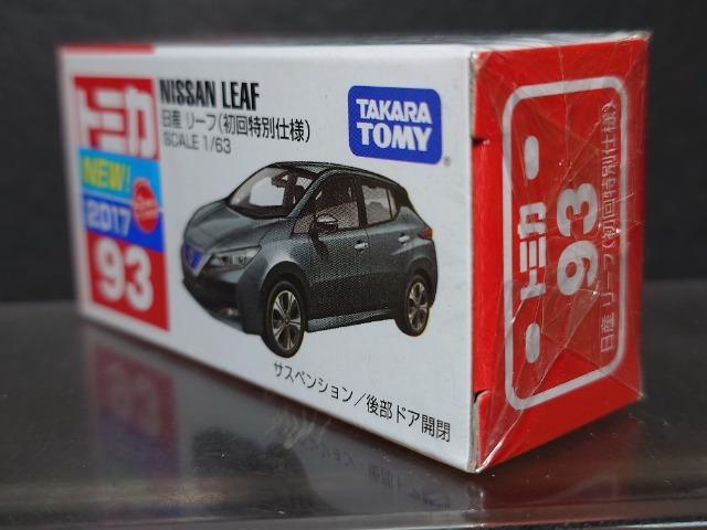 ★初回特別仕様赤箱トミカ93★日産リーフ★未開封品★ < ホビー ★初回特別仕様赤箱トミカ93★日産リーフ★未開封品★ < ホビーの