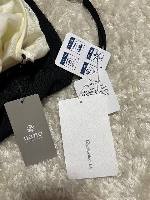 1.1Vi^OtnanoEuniverseVA[VMU[؂ւuEX& classical ElfWp[SK