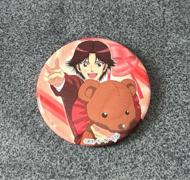 新テニスの王子様 キャラバッジコレクション バースデーB 菊丸英二 テニプリスト限定 テニスの王子様 バッジ テニプリスト < アニメ/コミック/キャラクター  新テニスの王子様 キャラバッジコレクション バースデーB 菊丸英二 テニプリスト限定 テニスの王子様 バッジ テニプリスト  < アニメ/コミック/キャラクターの