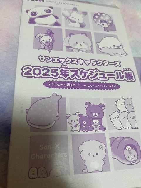 Ls`Gt^TGbNXLN^[Y2025NXPW[ 